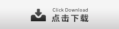 Available in the google play